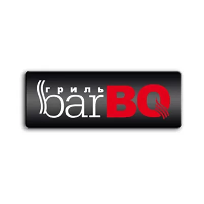 Гриль Bar BQ