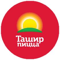 Ташир Пицца