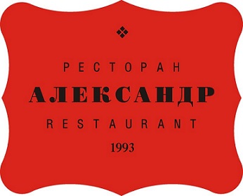 Александр