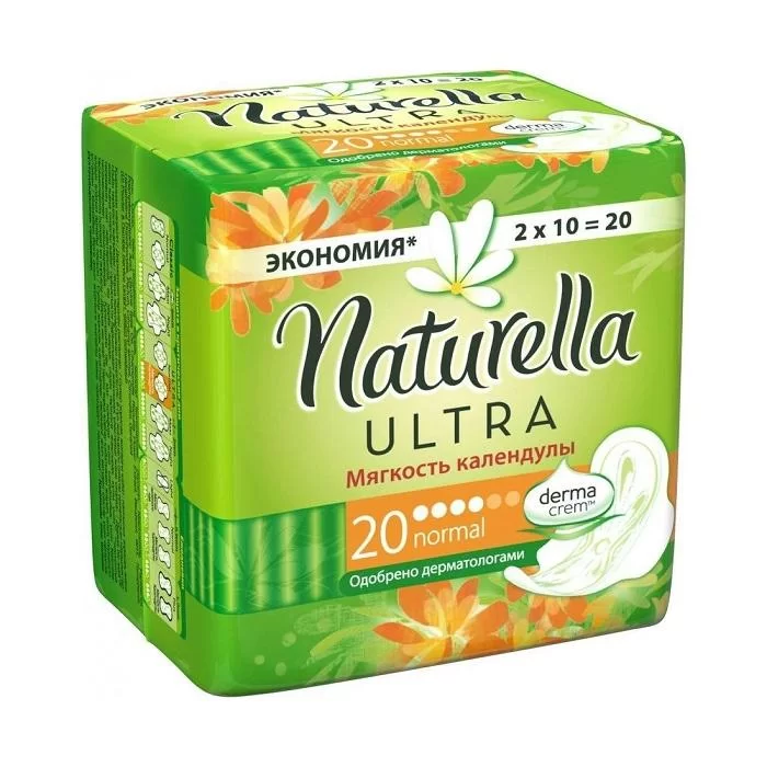 Naturella Ultra Normal