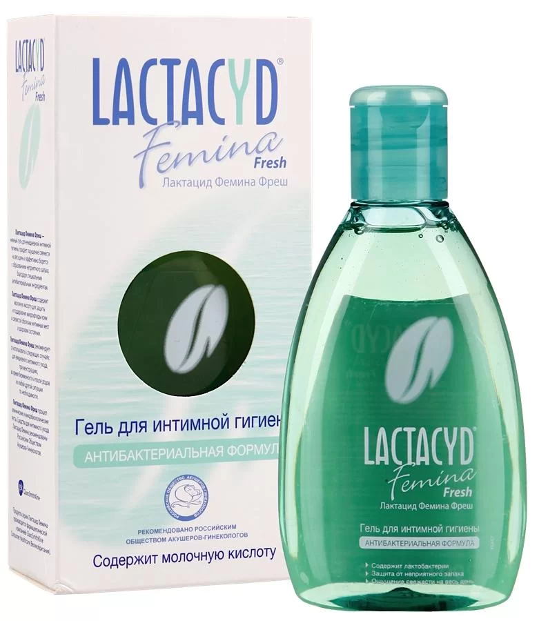 LACTACYD FEMINA 200 МЛ.webp