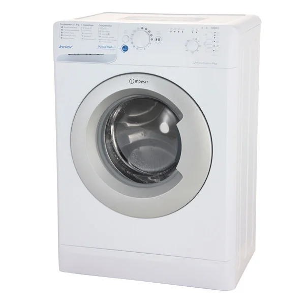 INDESIT BWSB 51051.jpg