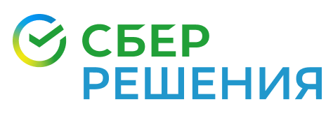 СберРешения