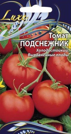 «Подснежник»