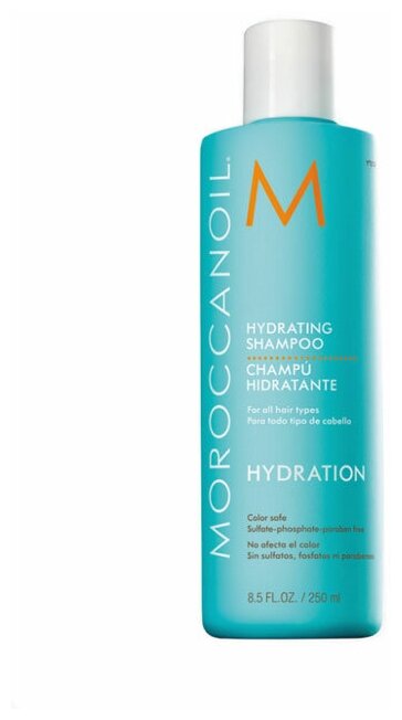 Moroccanoil Hydrating