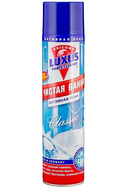 Активная пена Luxus Professional «Чистая ванна»