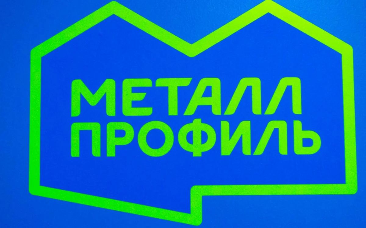 Металл Профиль