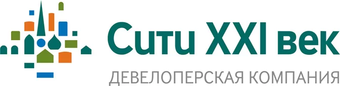 Сити – XXI век