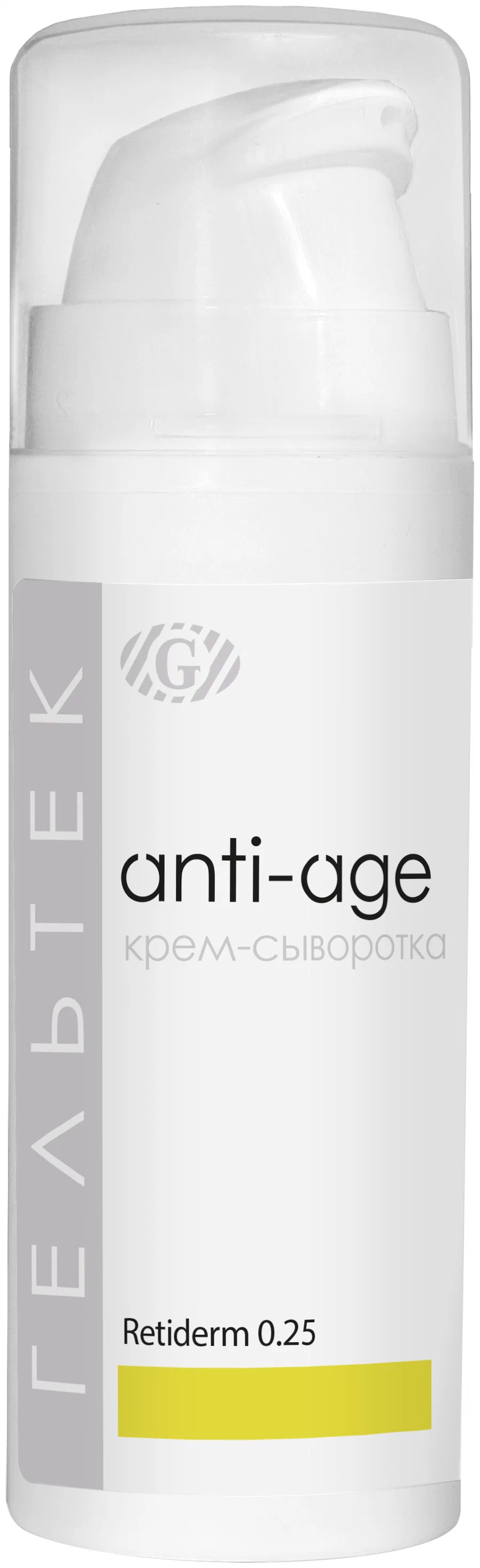 Гельтек Anti-Age Retiderm 0.25