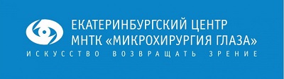 МНТК Микрохирургия глаза