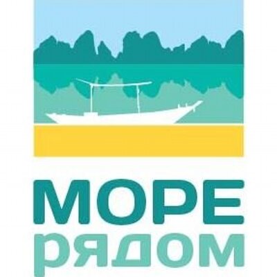 Море рядом