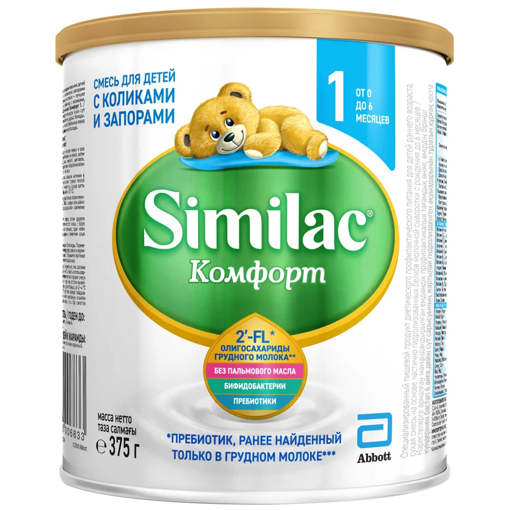 SIMILAC КОМФОРТ 1.webp