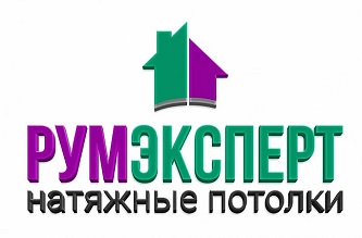 РумЭксперт