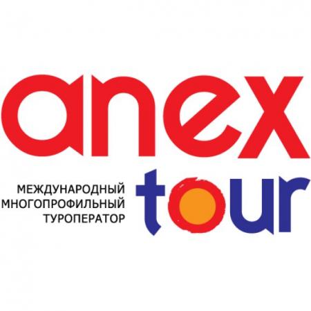 Anex Tour