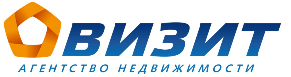 Визит