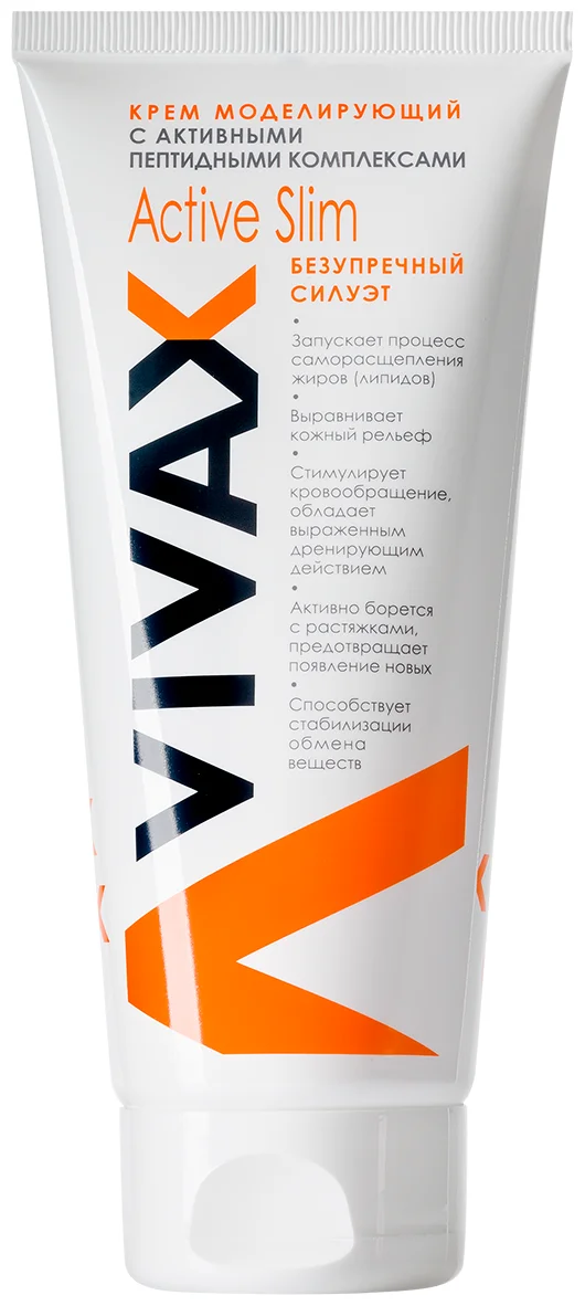 VIVAX ACTIVE SLIM