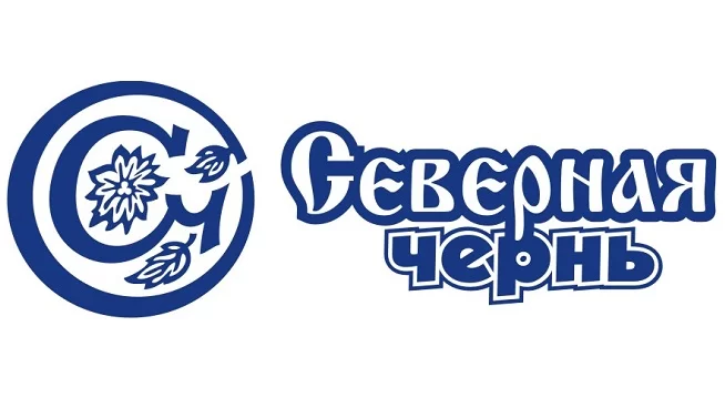 Северная чернь