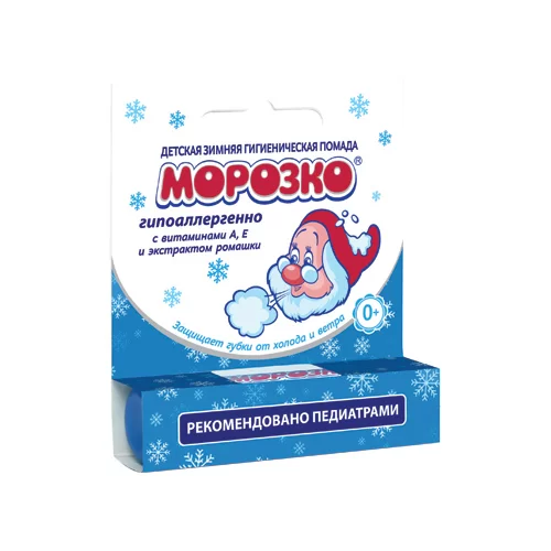 Детская гигиеническая помада «Морозко»