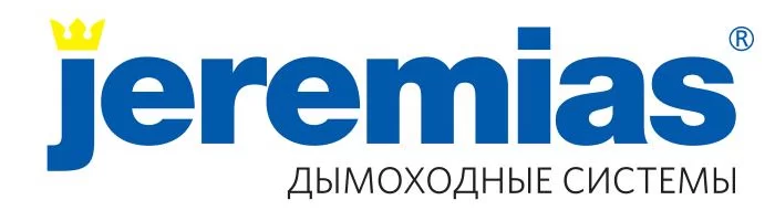 ЕРЕМИАС.webp