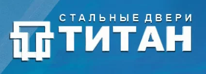 ТИТАН