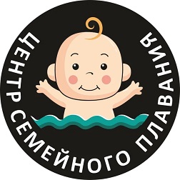 Физическая терапия в работе тренера по грудничковому плаванию от Sweet Baby Swim Education