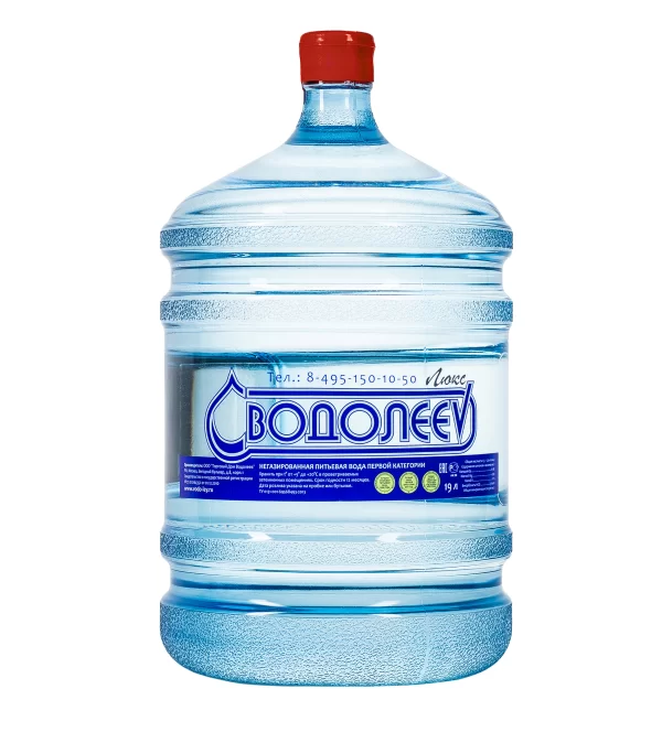 Водолеев