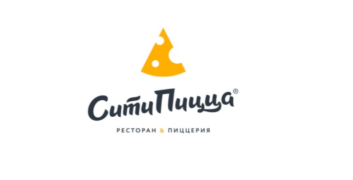 Сити Пицца