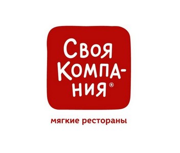 Своя компания