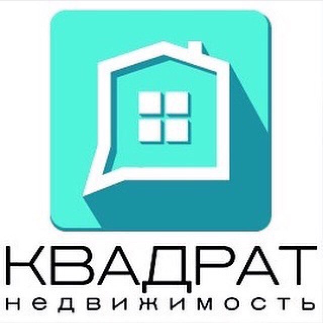 Центр недвижимости Квадрат