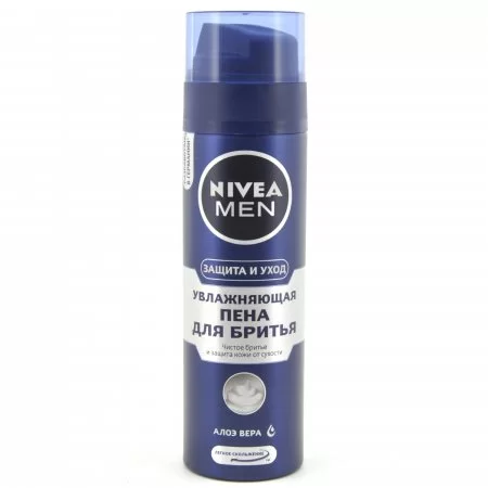 Nivea Men