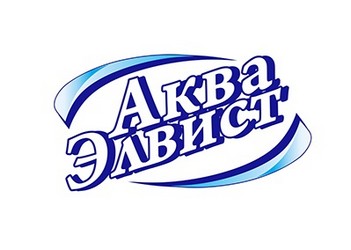 Аква Элвист