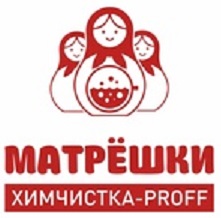 Матрёшки