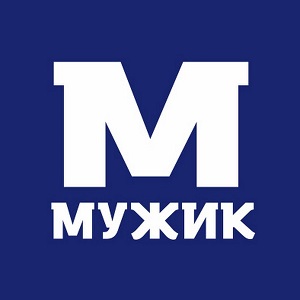 Мужик