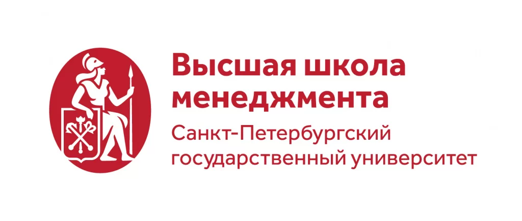 Высшая школа менеджмента Санкт-Петербургского государственного университета