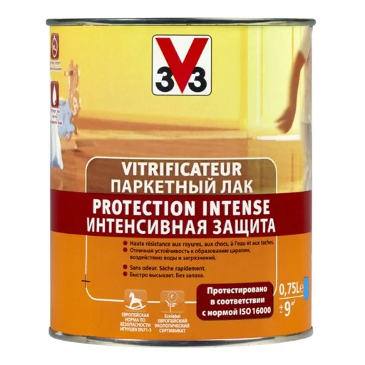 3V3 VITRIFICATEUR PROTECTION.webp