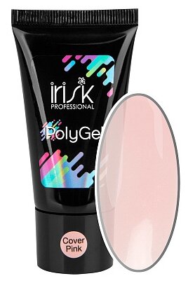 IRISK PROFESSIONAL POLYGEL