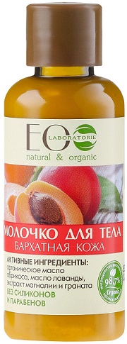 ECO LABORATORIE БАРХАТНАЯ КОЖА