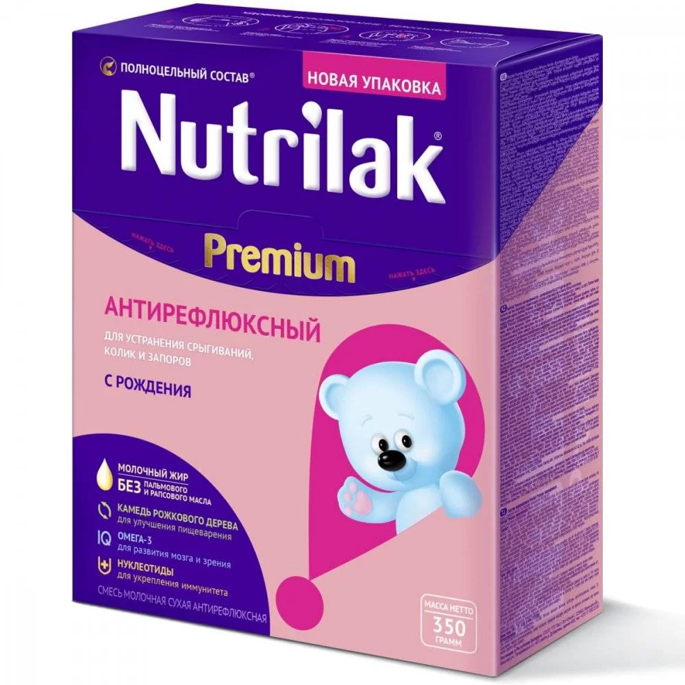 NUTRILAK PREMIUM АНТИРЕФЛЮКСНЫЙ.webp