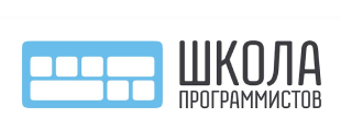 Московская школа программистов в Санкт-Петербурге