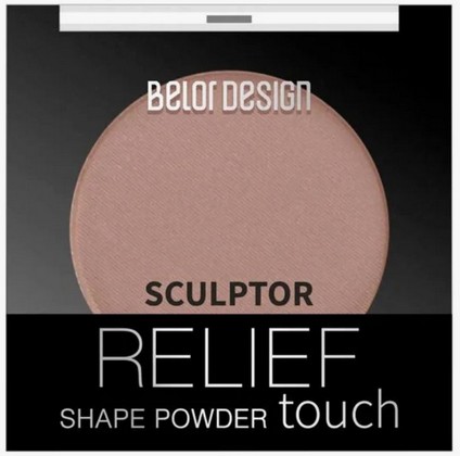 BelorDesign Relief Touch