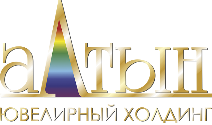 Алтын