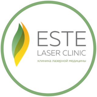 Эсте Лазер Клиник