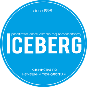 Iceberg