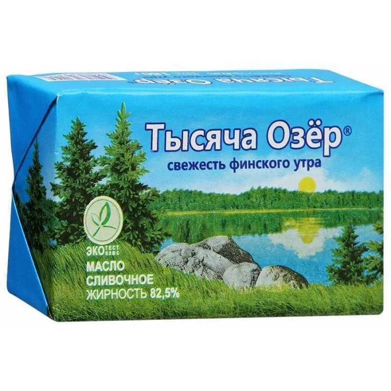 ТЫСЯЧА ОЗЁР 825.webp