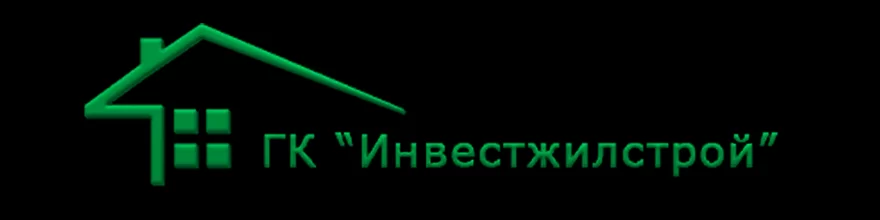 Инвестжилстрой