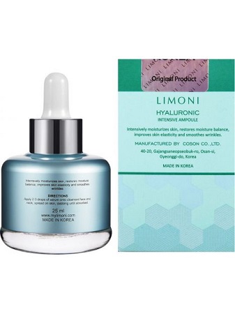 LIMONI HYALURONIC INTENSIVE AMPOULE