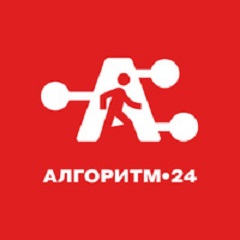 Алгоритм 24