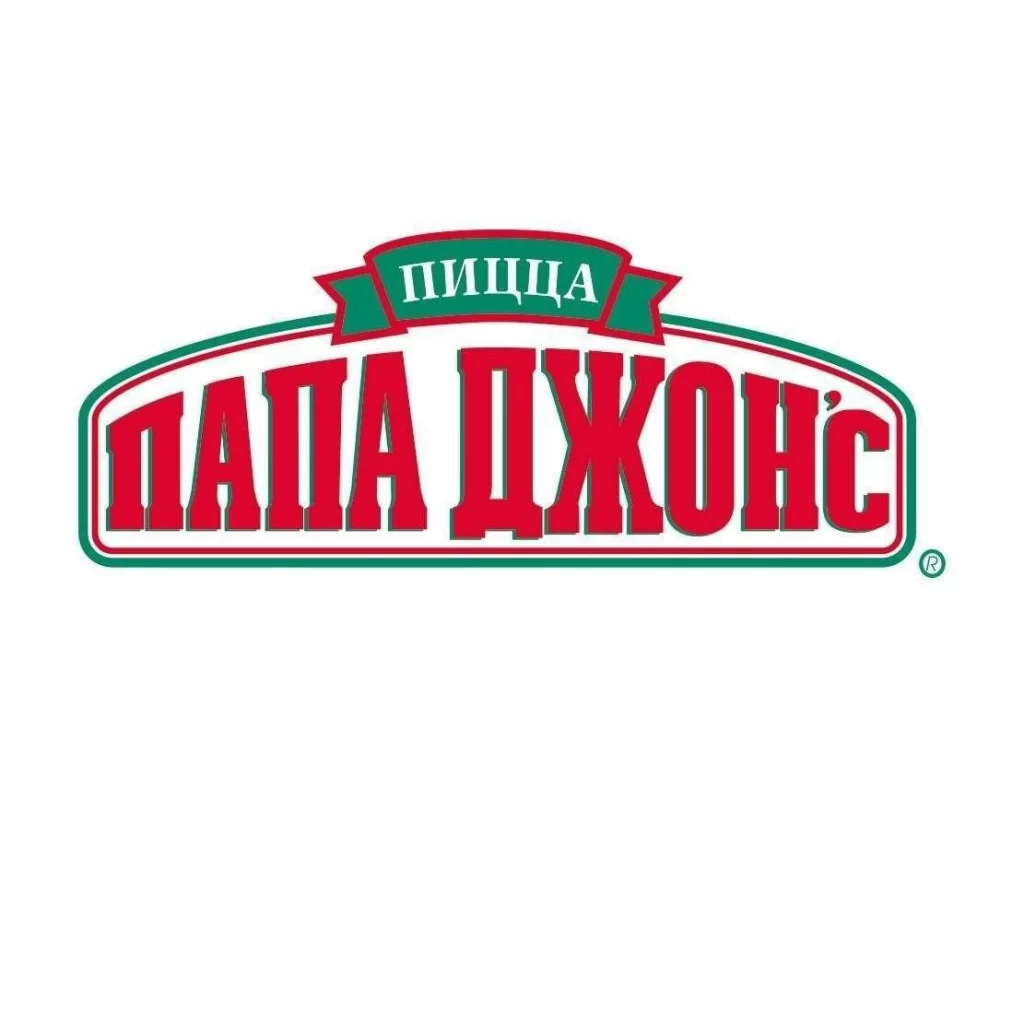 Папа Джонс