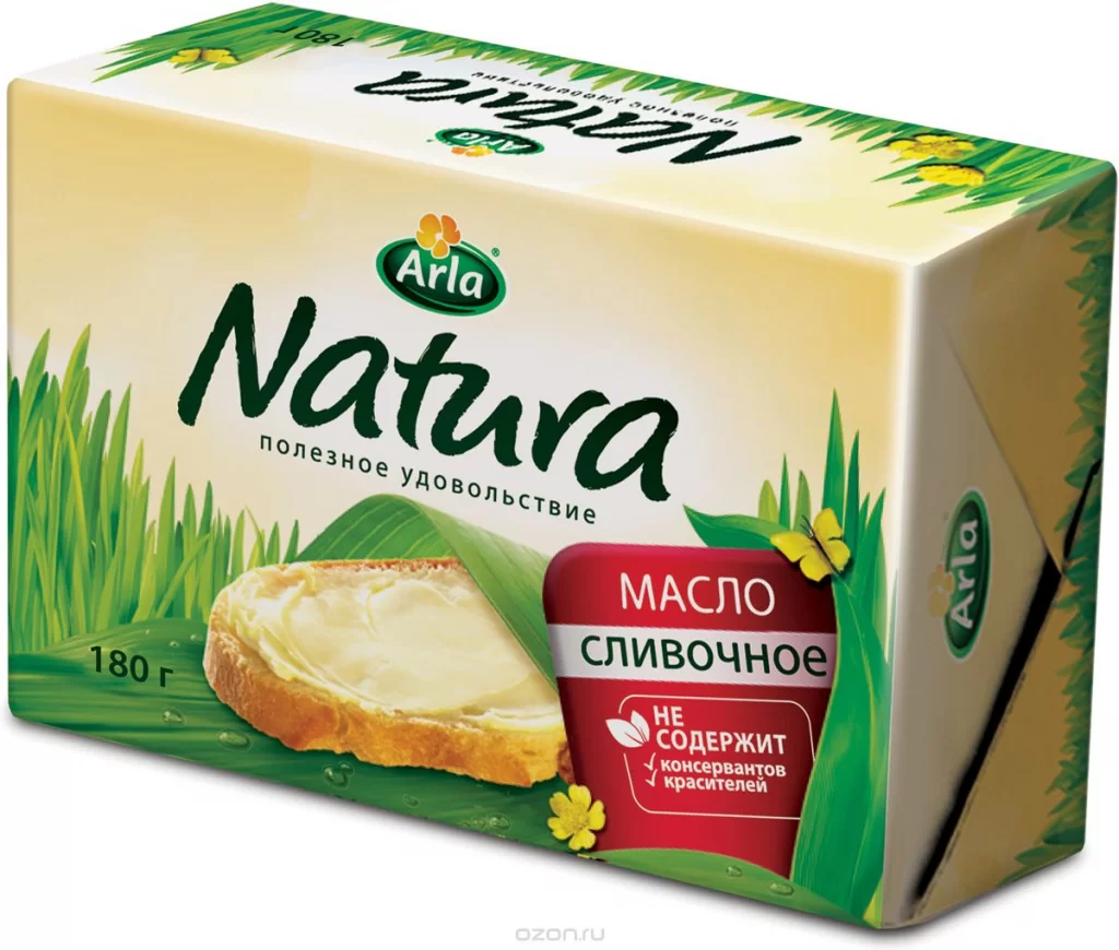 ARLA NATURA.webp