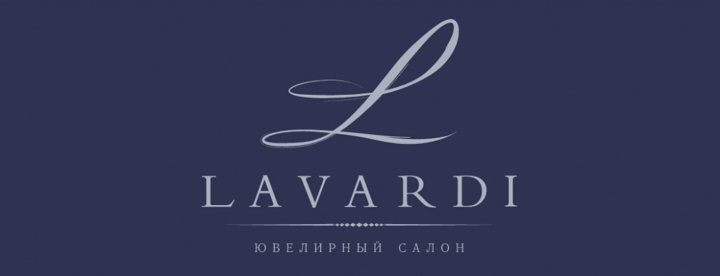 Lavardi центр обручальных колец